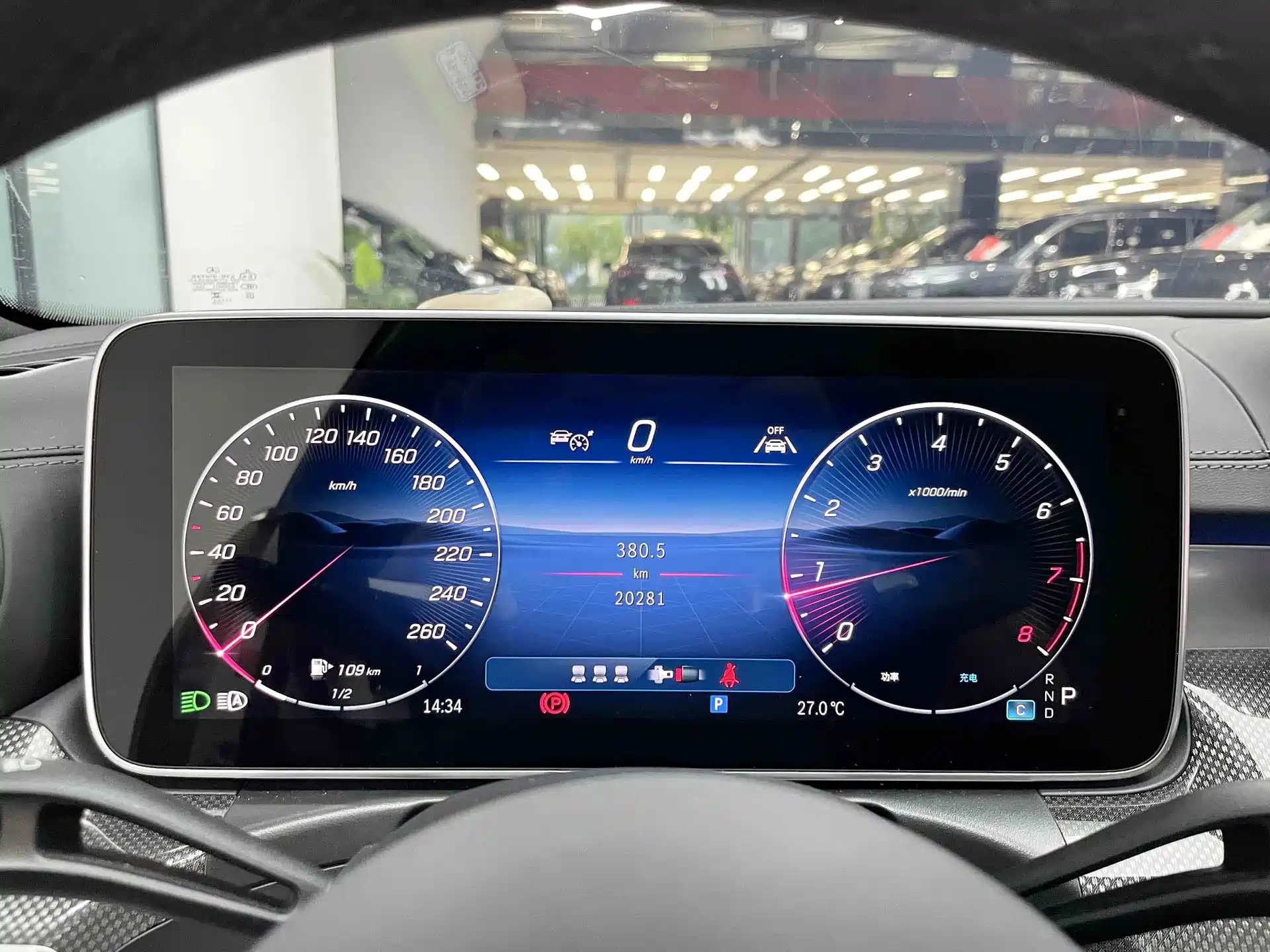 Фото 9 - Mercedes-Benz C-Class