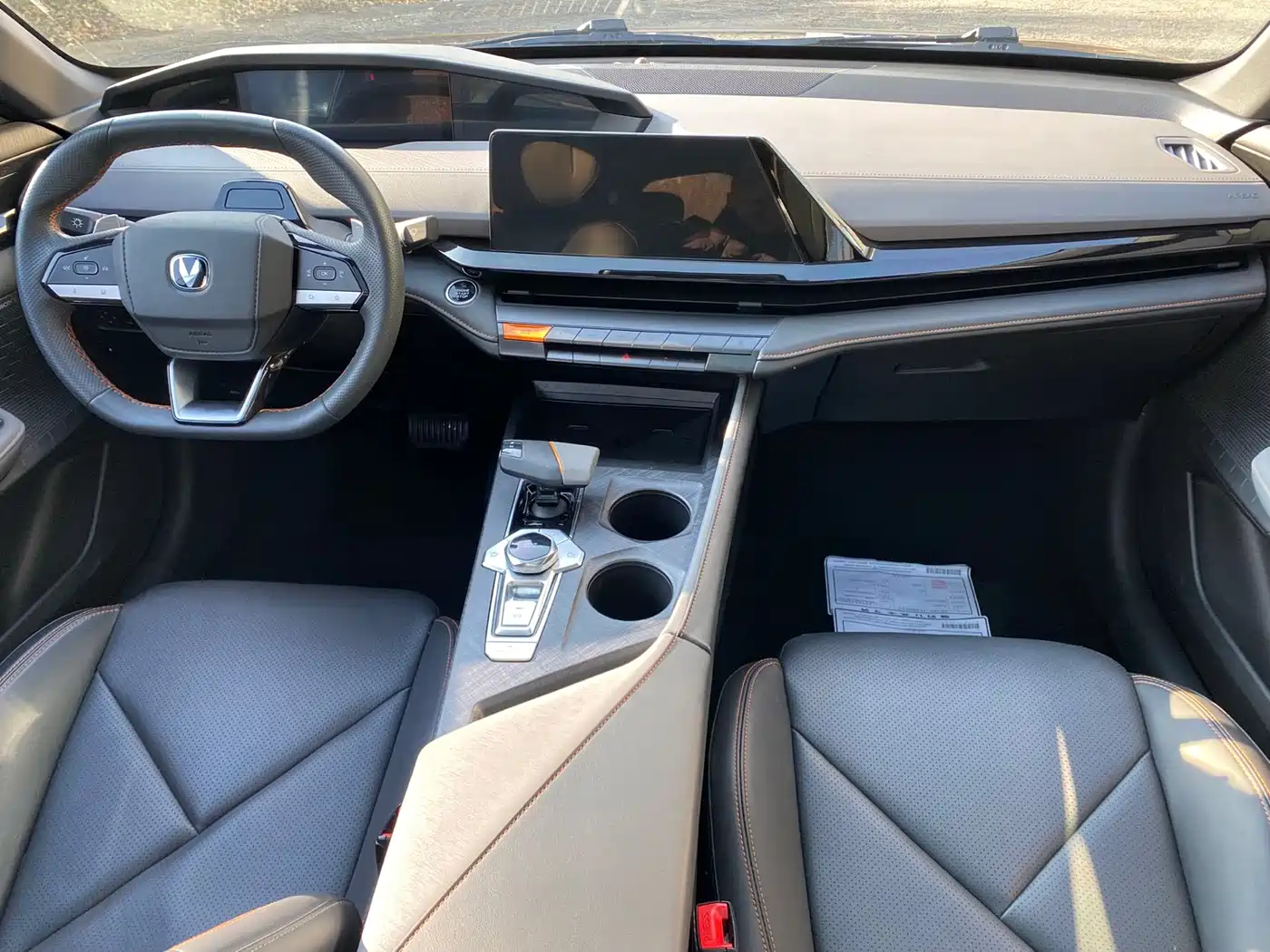 CHANGAN UNI-V