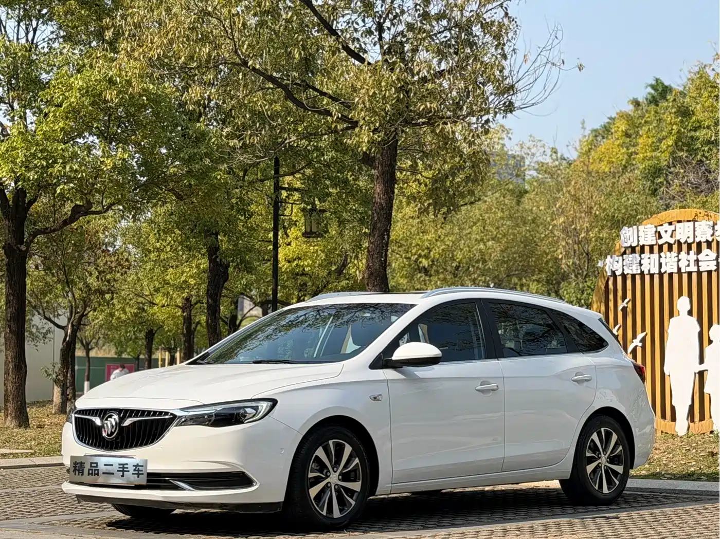 Buick Excelle GT 2018 18T Automatic Elite