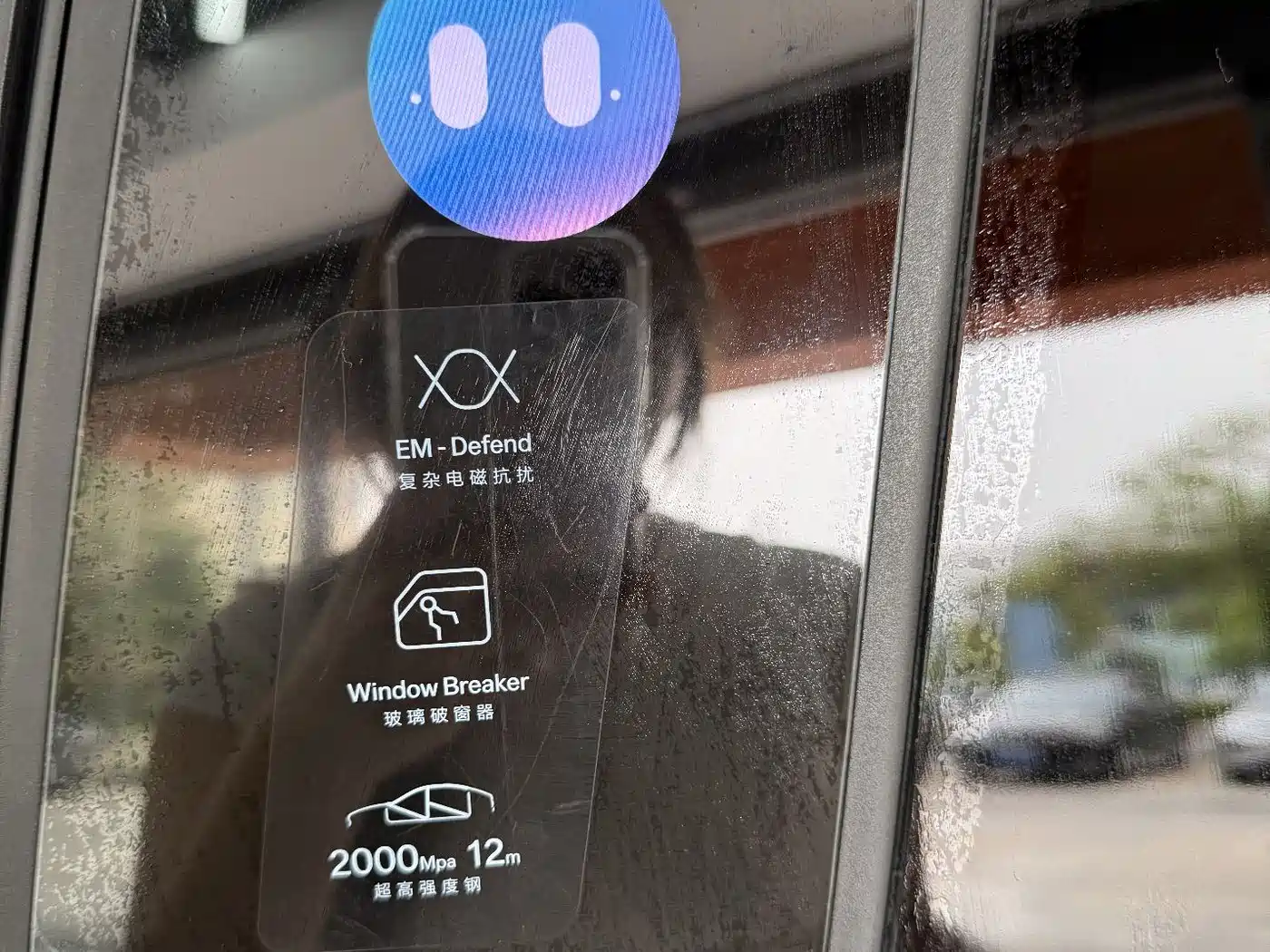 ZEEKR EXTREME KRYPTON 7X