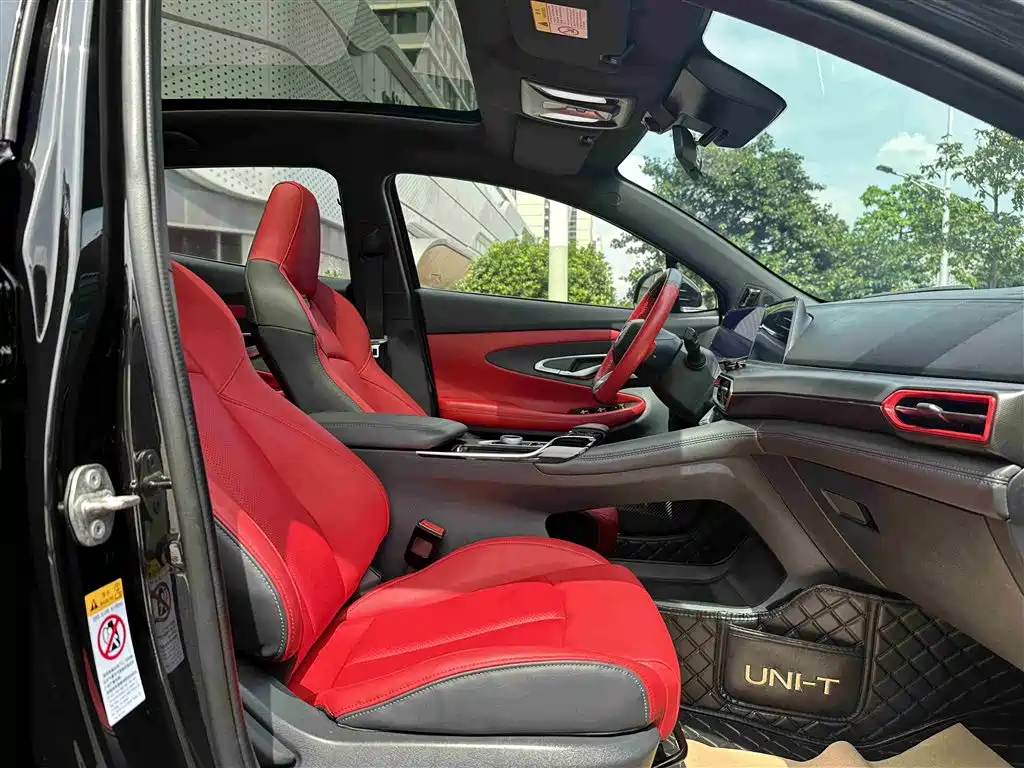 CHANGAN UNI-T