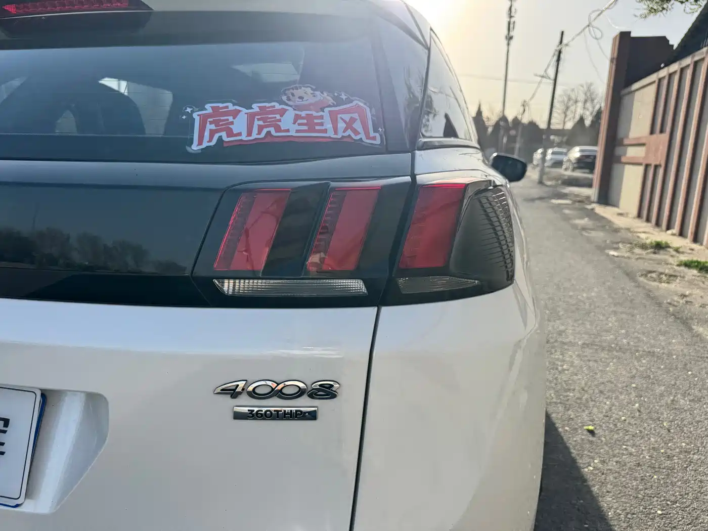 Peugeot 4008 2019 360THP Pioneer Edition фото 28