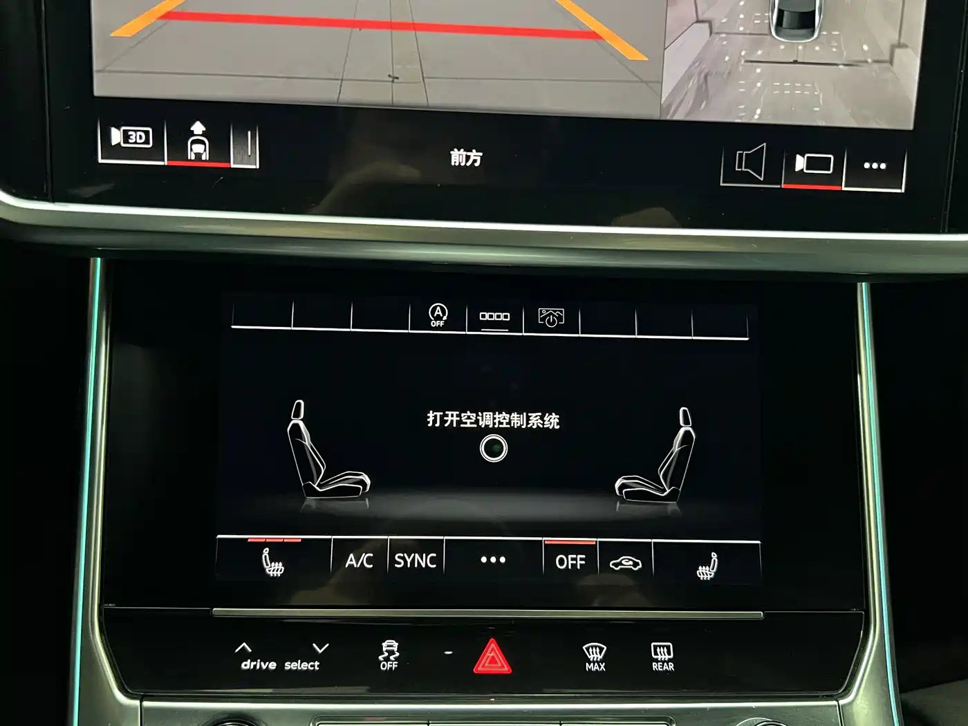 Audi A6L 2024 45 TFSI quattro Premium Dynamic фото 16