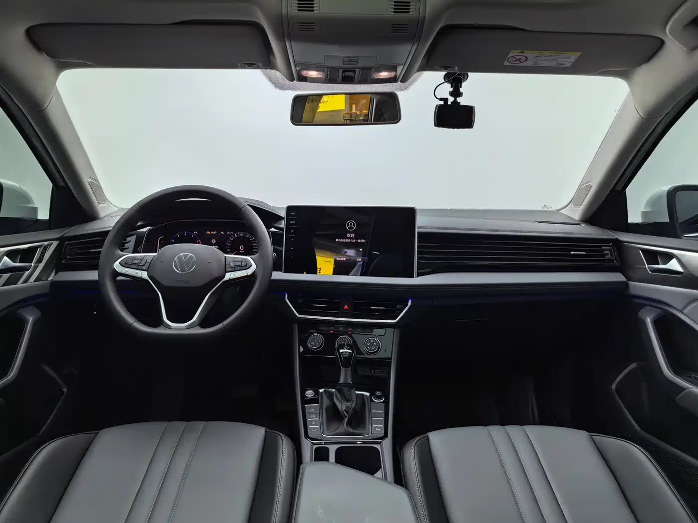 Volkswagen Sagitar 2026 2026 Model 30 Million Special Selection 300TSI DSG Surpass Edition