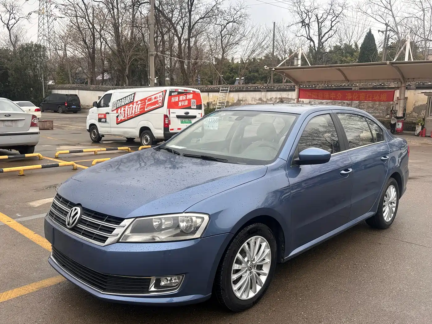 Volkswagen Lavida 2013 Facelift 1.4TSI DSG Luxury