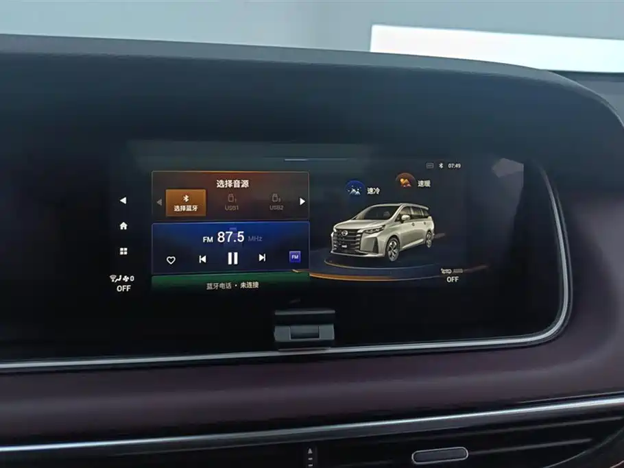 GAC Trumpchi Trumpchi M6 2021 PRO 270T DCT Premium Edition фото 13