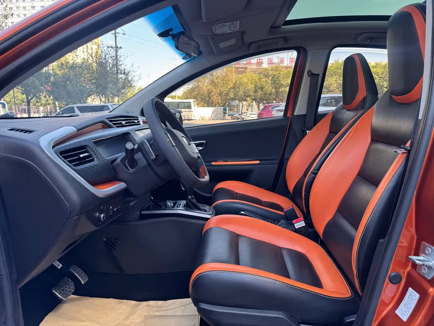Geely Yuanjing X1 2017 2017 1.3L Auto Player Edition