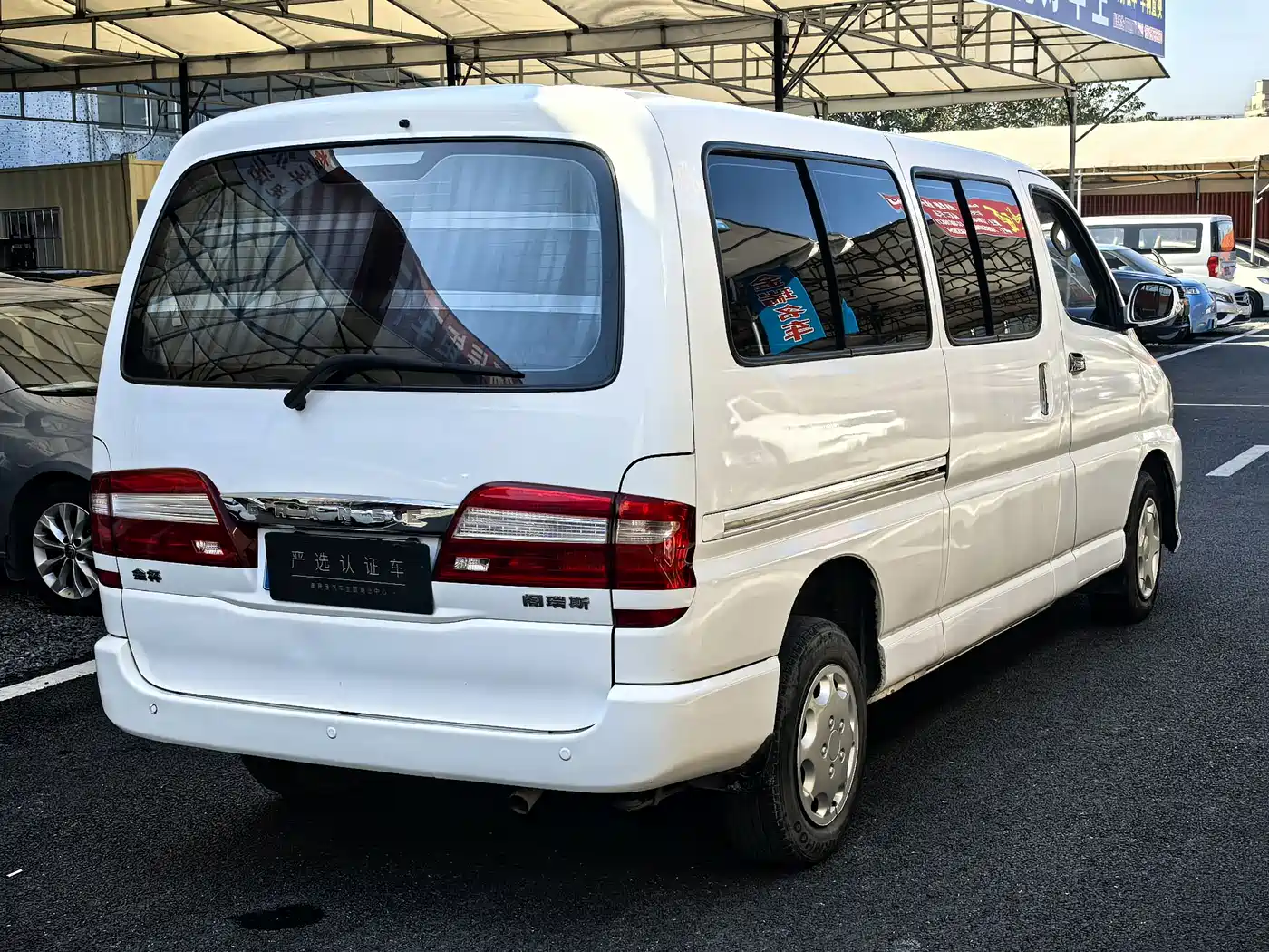 Jinbei Grace 2019 2019 2.0L Express Flagship 9-Seater China VI 1TZS