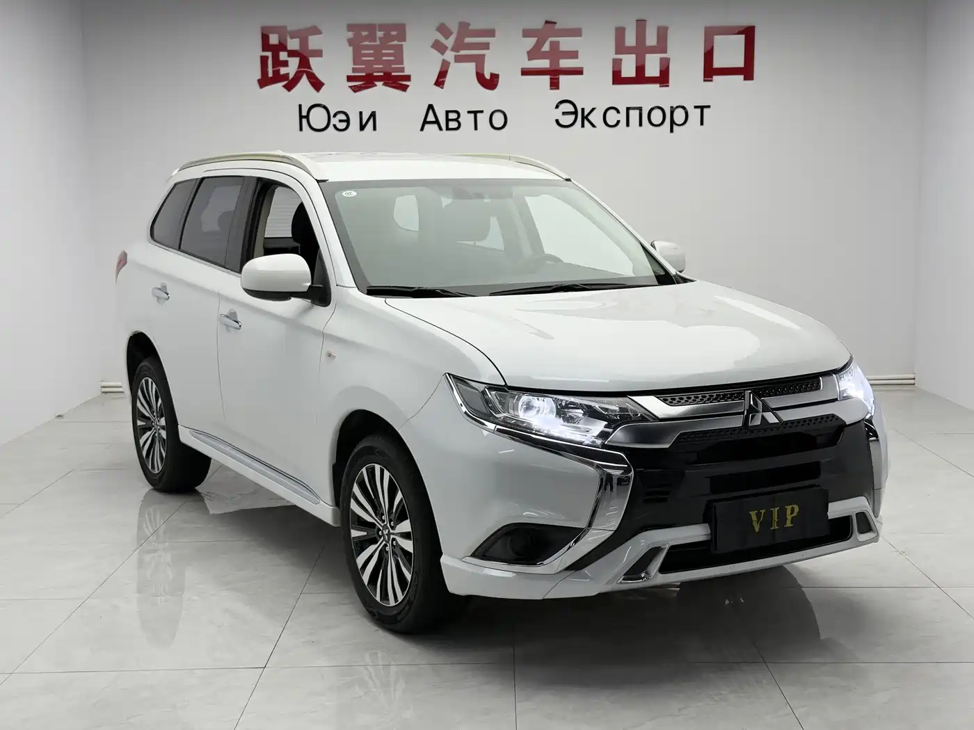 Mitsubishi Outlander 2022 2021 2.0L 2WD Smooth Ride Version 5-Seater