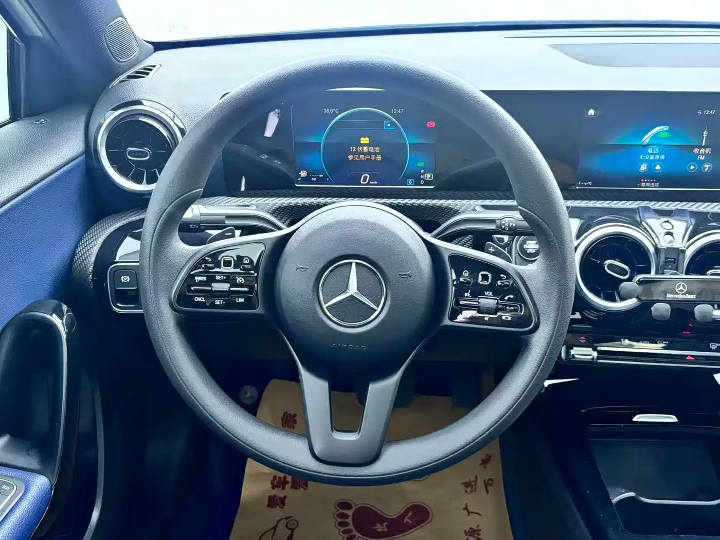 صورة 14 - Mercedes-Benz A-Class