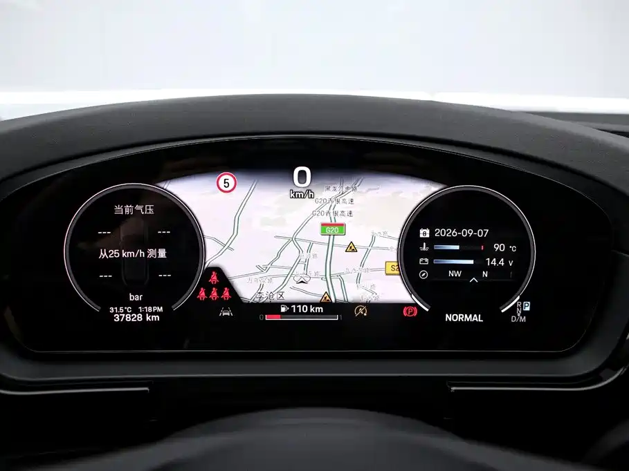 Photo 6 - Porsche Cayenne