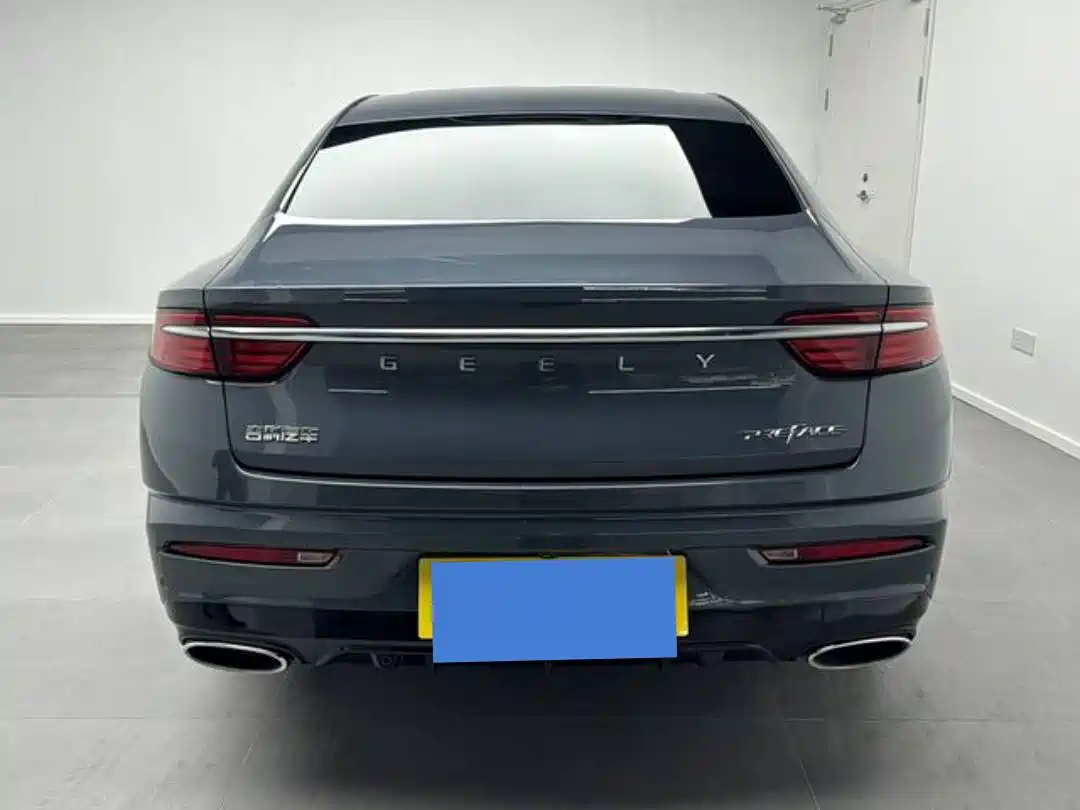 GEELY AUTOMOBILE XINGRUI