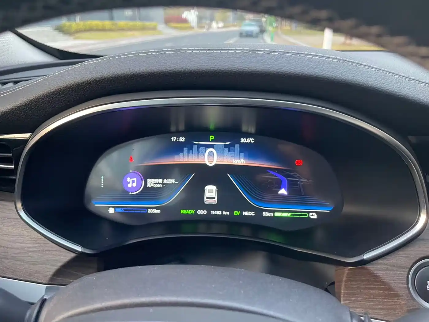 SKYWORTH AUTO SKYWORTH HT I