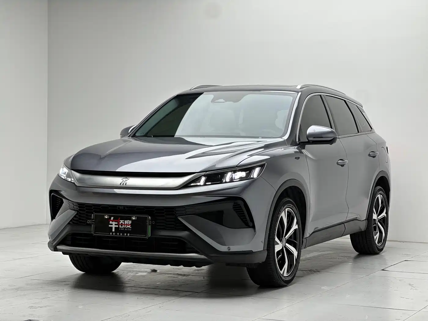 BYD SONGJIANG NEW ENERGY