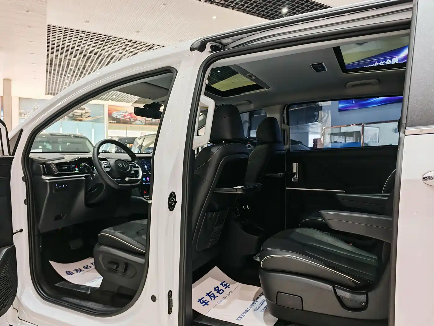 Hyundai Kustu 2024 270TGDi LUX Premium Edition фото 7