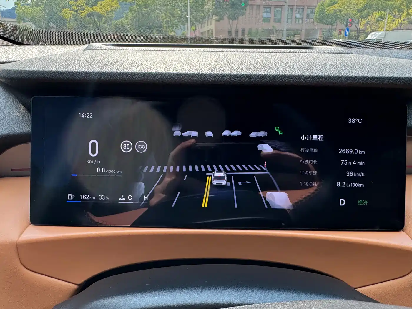 Geely Atlas L 2026