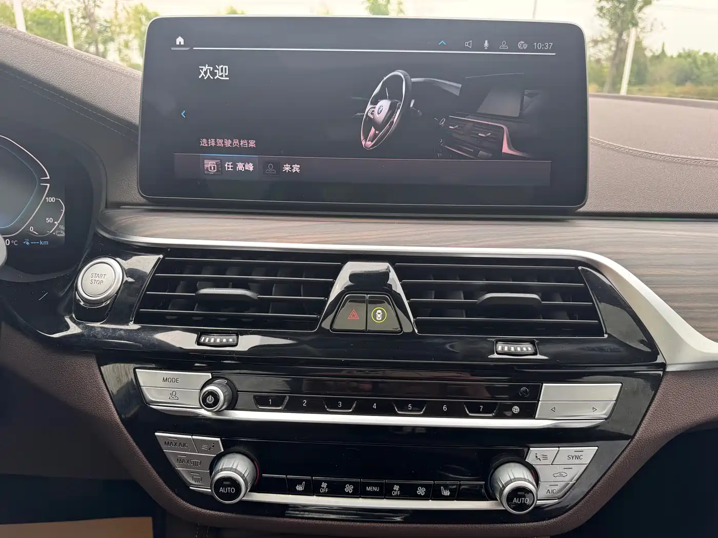 BMW 5 Series New Energy 2021 535Le Luxury Package фото 21