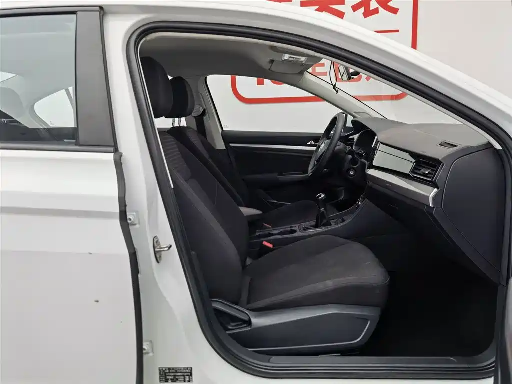 Volkswagen Bora 2019 Facelift 1.5L Manual Fashion China VI фото 23