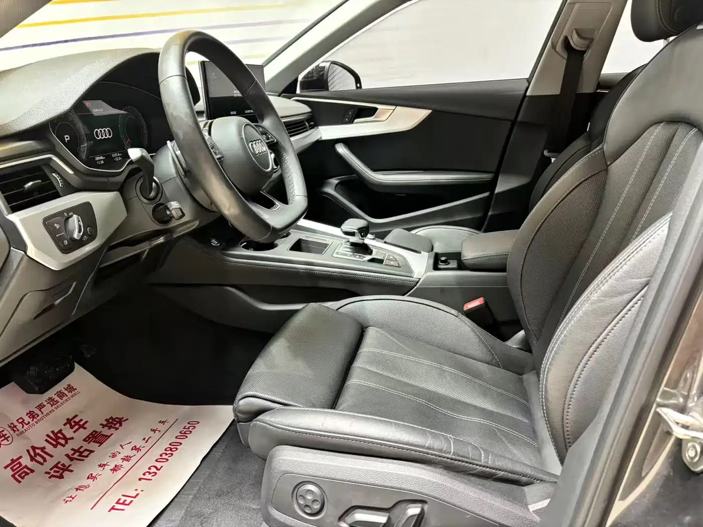 Audi A4L 2022 40 TFSI Luxury Dynamic фото 4