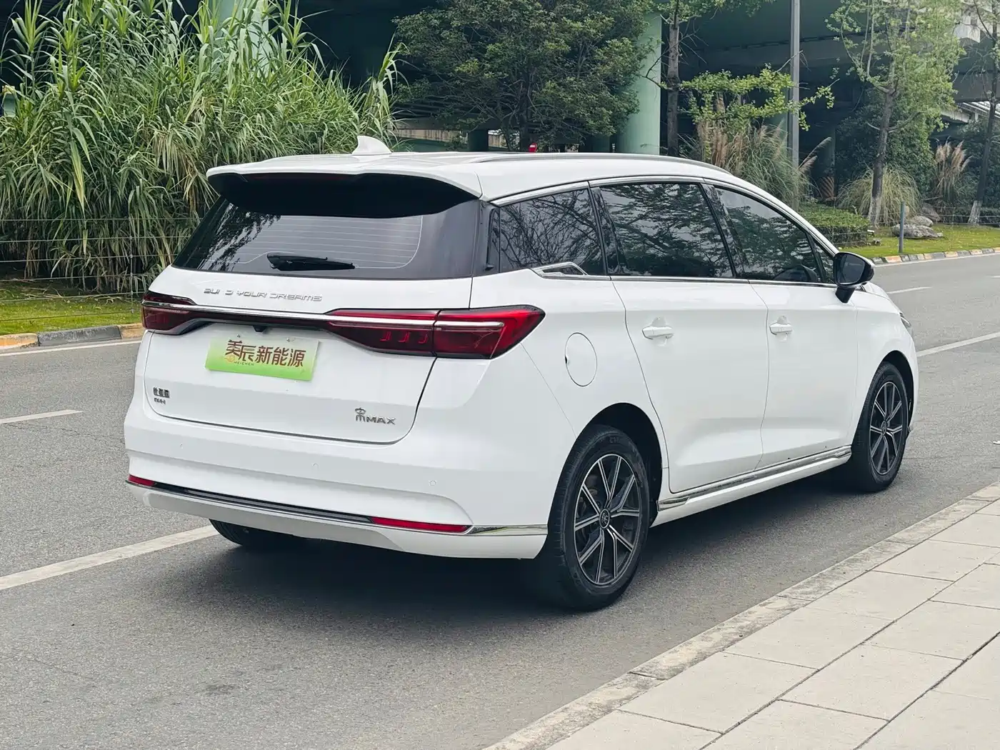 BYD Song MAX New Energy 2022 2022 DM-i 105KM Flagship Model