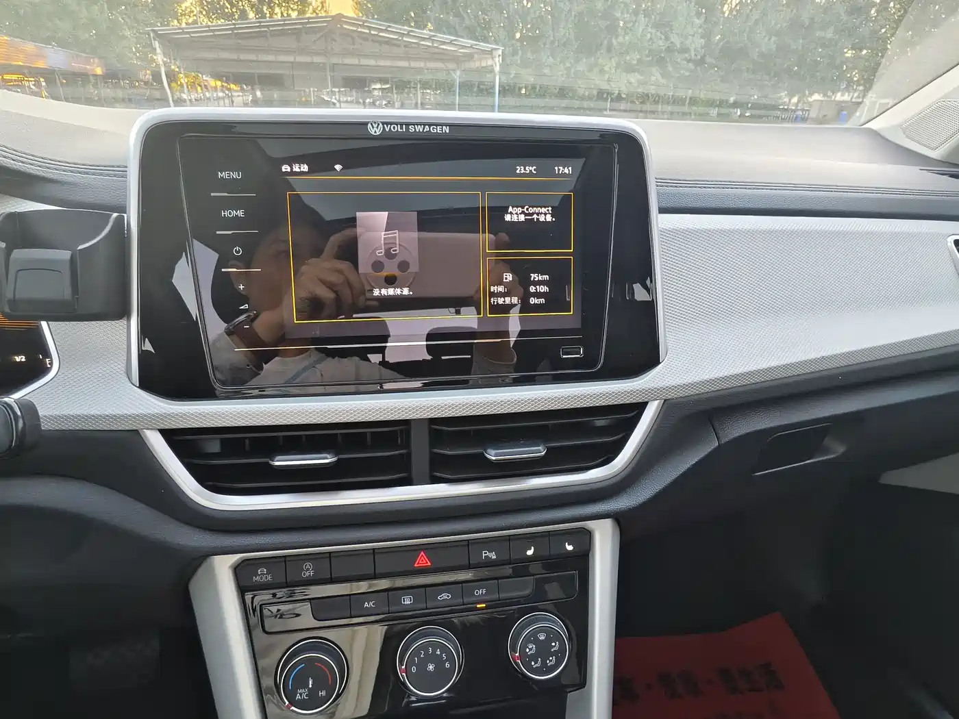 Volkswagen T-Roc, миниатюра 11