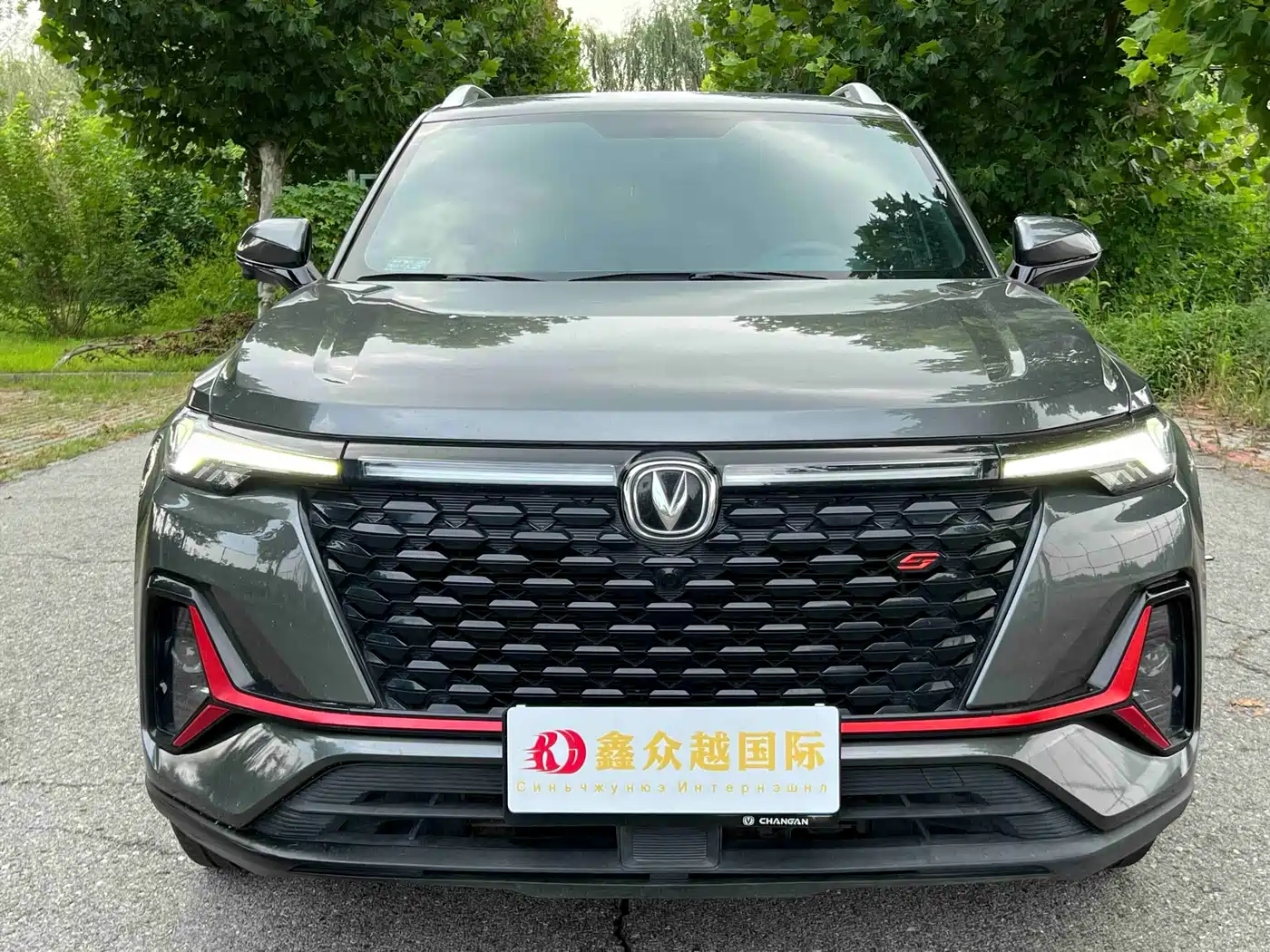 Changan CS35 PLUS 2023 2023 Enjoyment Edition 1.4T DCT Luxury