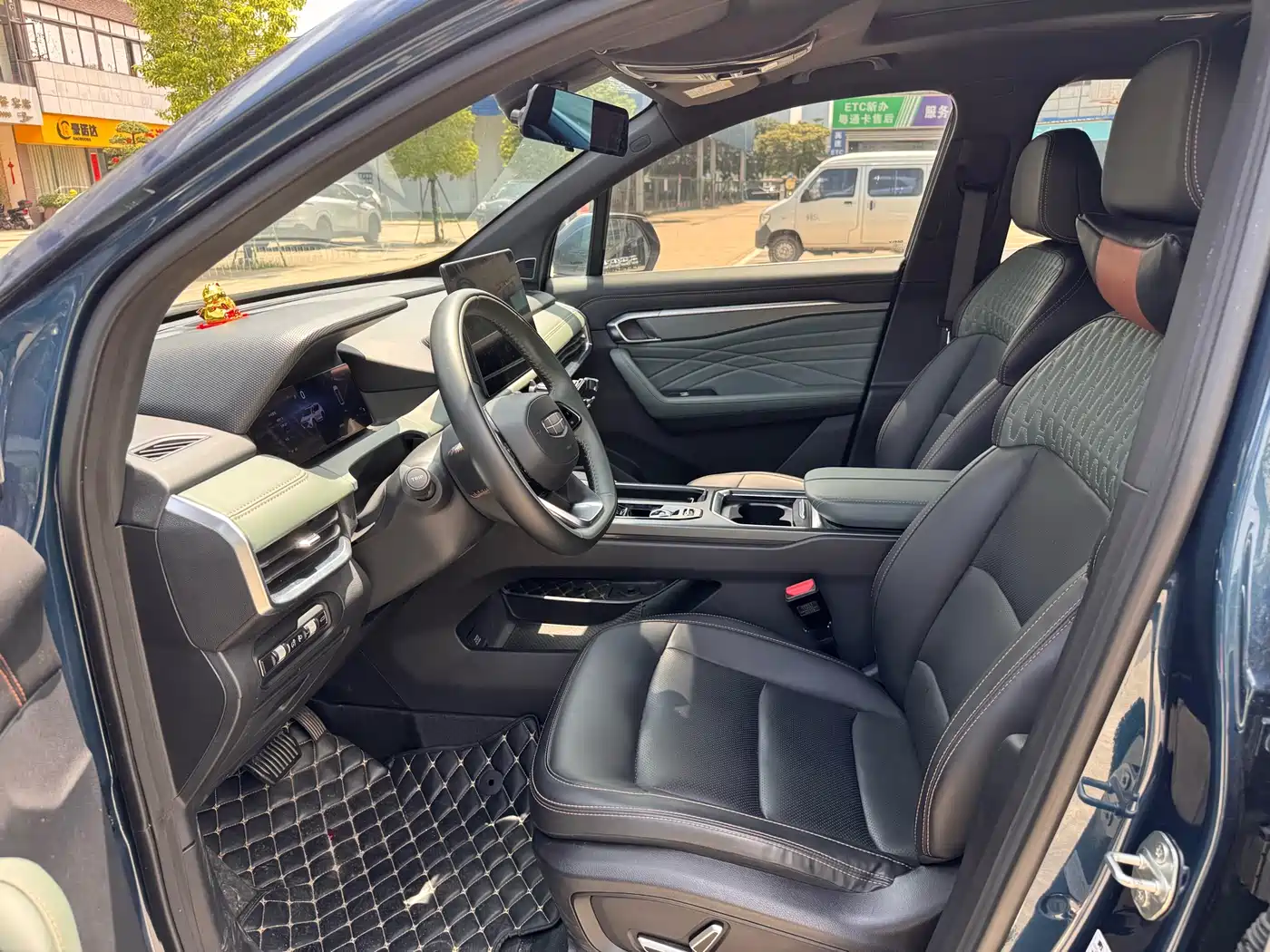 GEELY HAOYUE L
