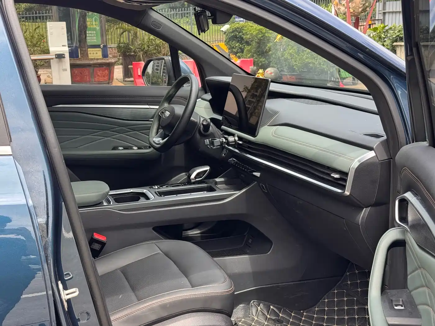 GEELY HAOYUE L