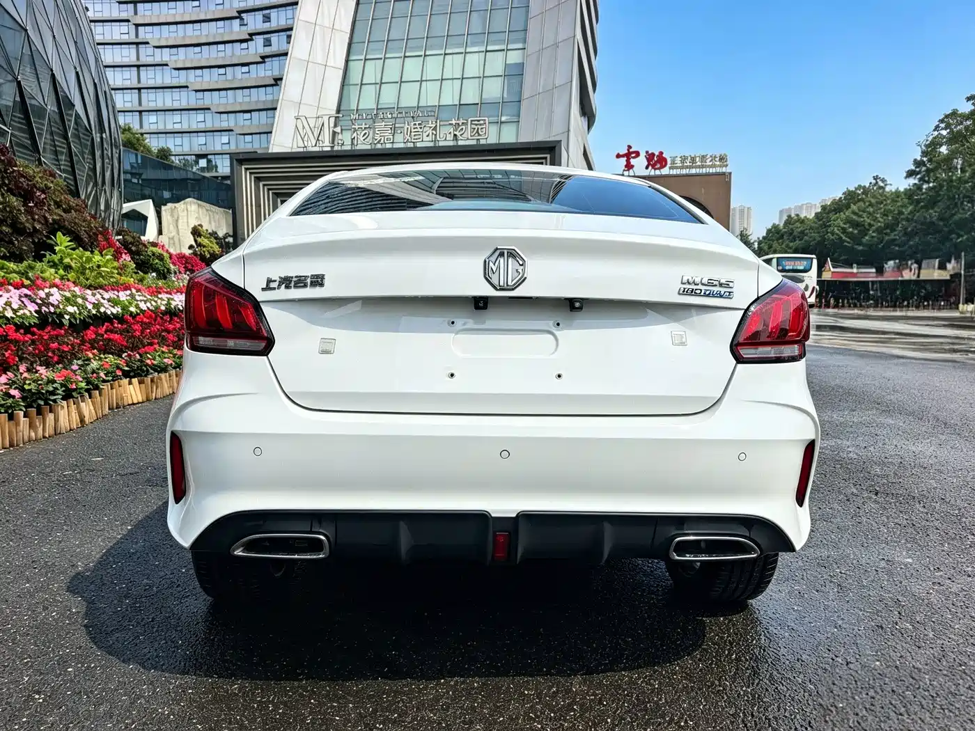 Photo 14 - MG MG5
