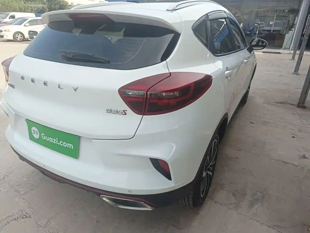 Geely Emgrand GS 2020 2020 1.4T CVT Elegance