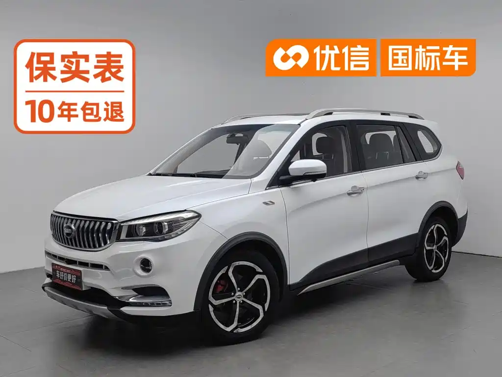 SWM Motor SWM X7 2018 2017 1.5T Automatic Smart Enjoy 7-seater