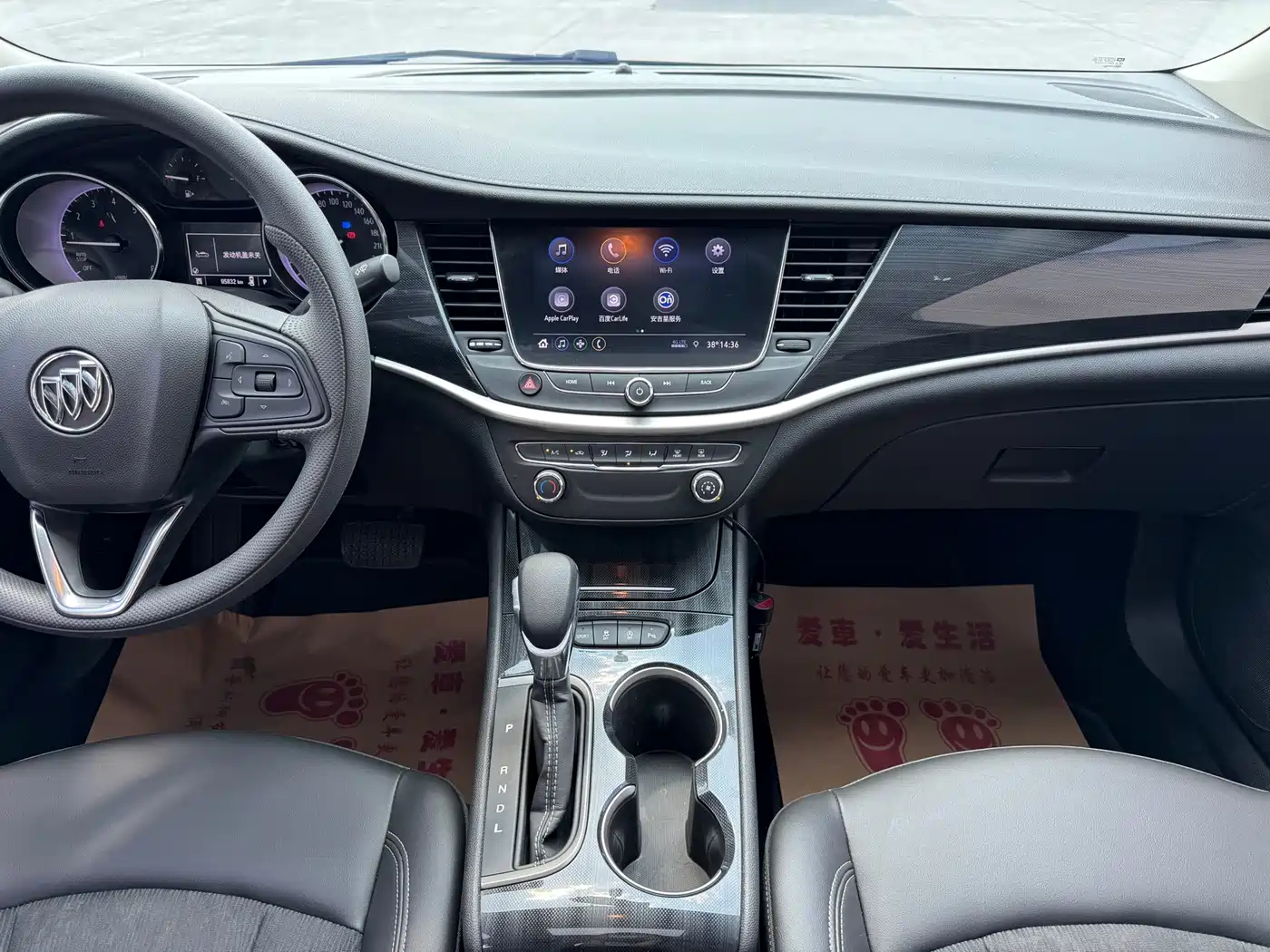 Photo 16 - Buick Verano
