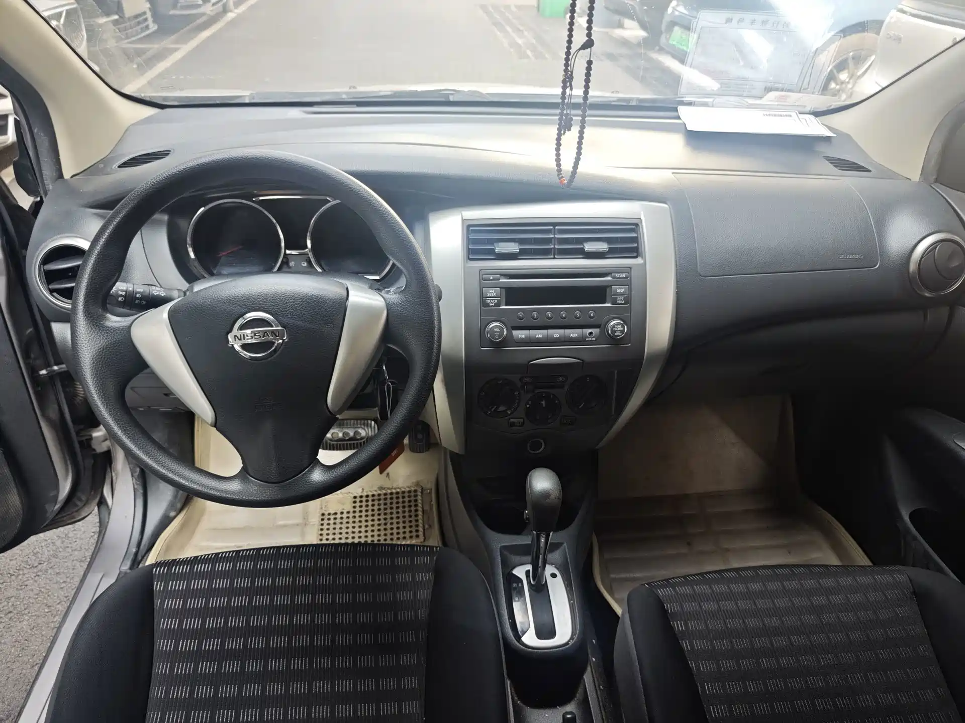 صورة 11 - Nissan Livina