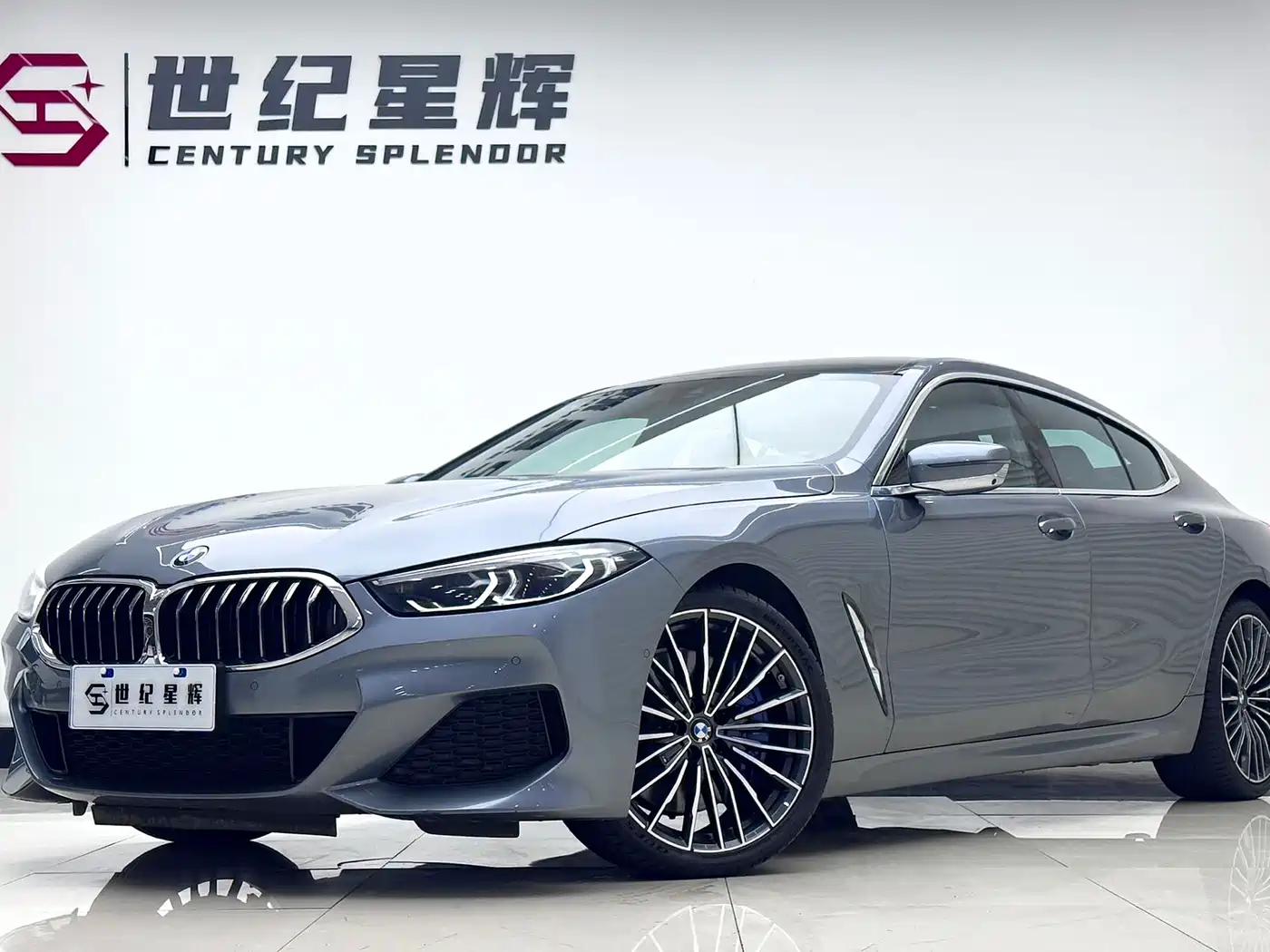 BMW 8 Series 2022 840i Gran Coupe M Sport Package