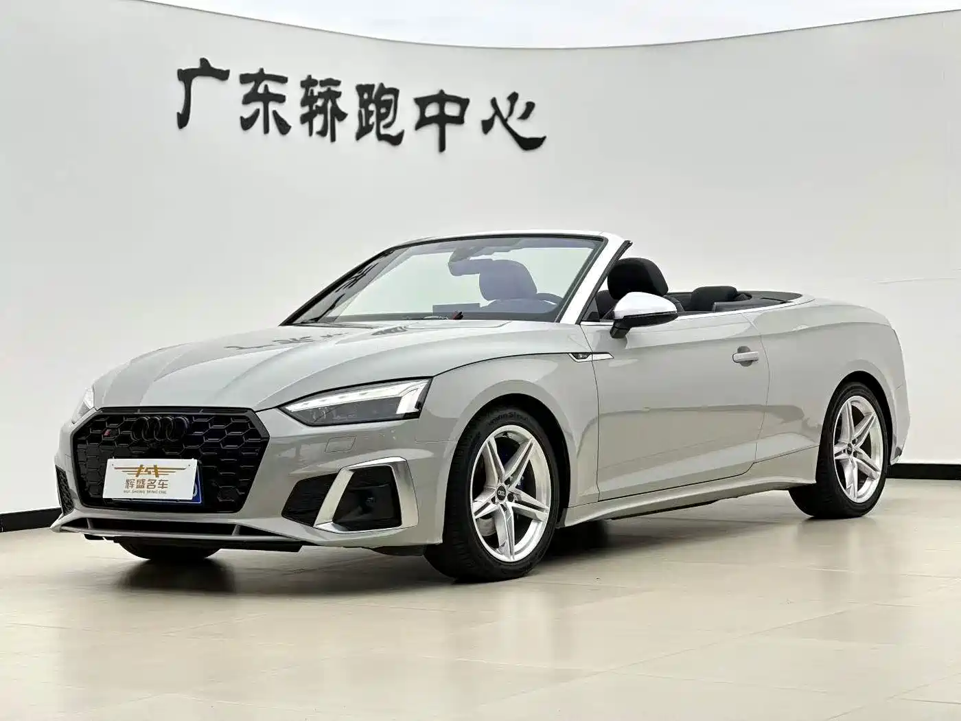 Фото 1 - Audi A5 (Import)