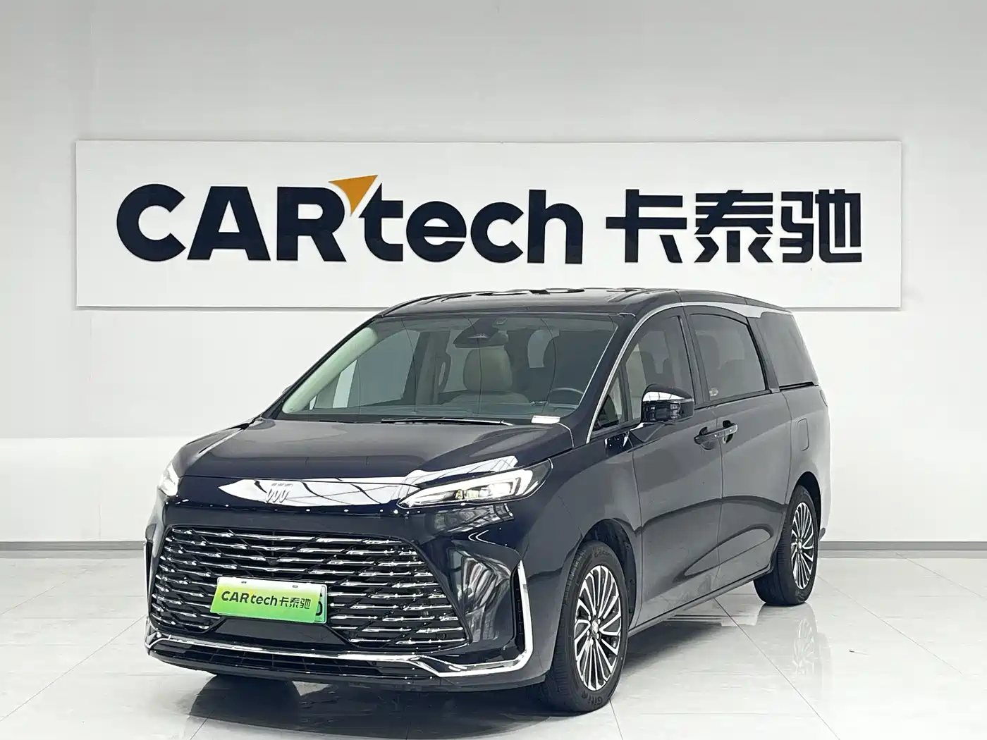 Buick Buick GL8 New Energy 2025 Landlux Smart Edition 7-seater