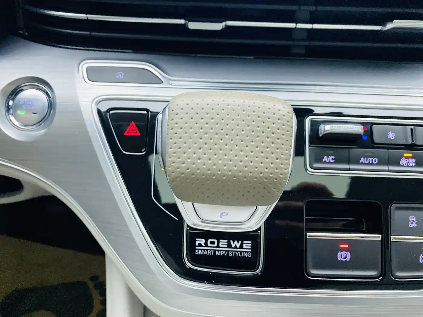 ROEWE IMAX8 NEW ENERGY