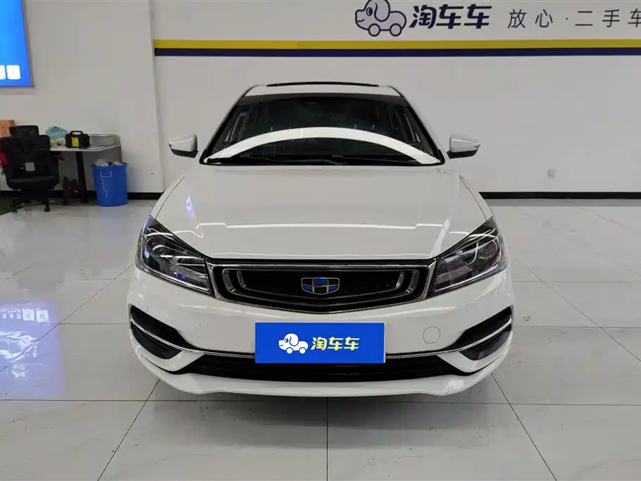 GEELY AUTOMOBILE EMGRAND