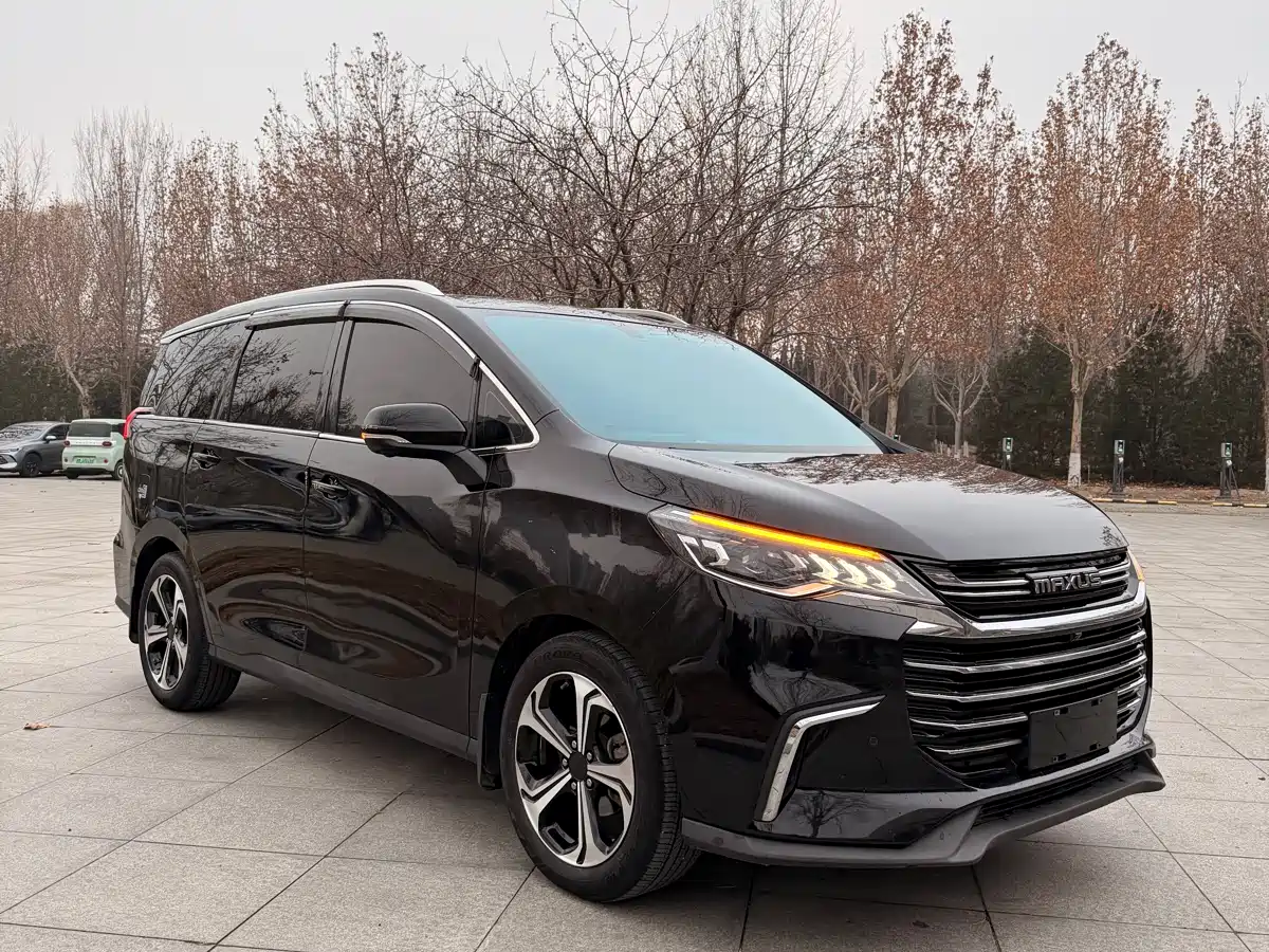 SAIC MAXUS CHASE G50