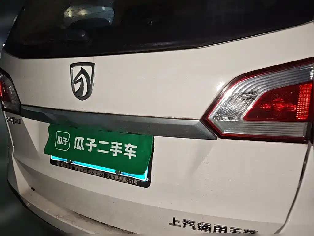 Фото 5 - Baojun 730