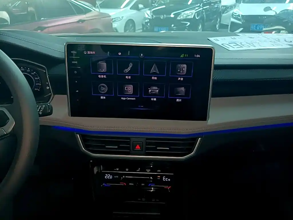Volkswagen Tayron GTE Plug-in Hybrid 2023 2023 280TSI Luxury Plus Advanced Edition