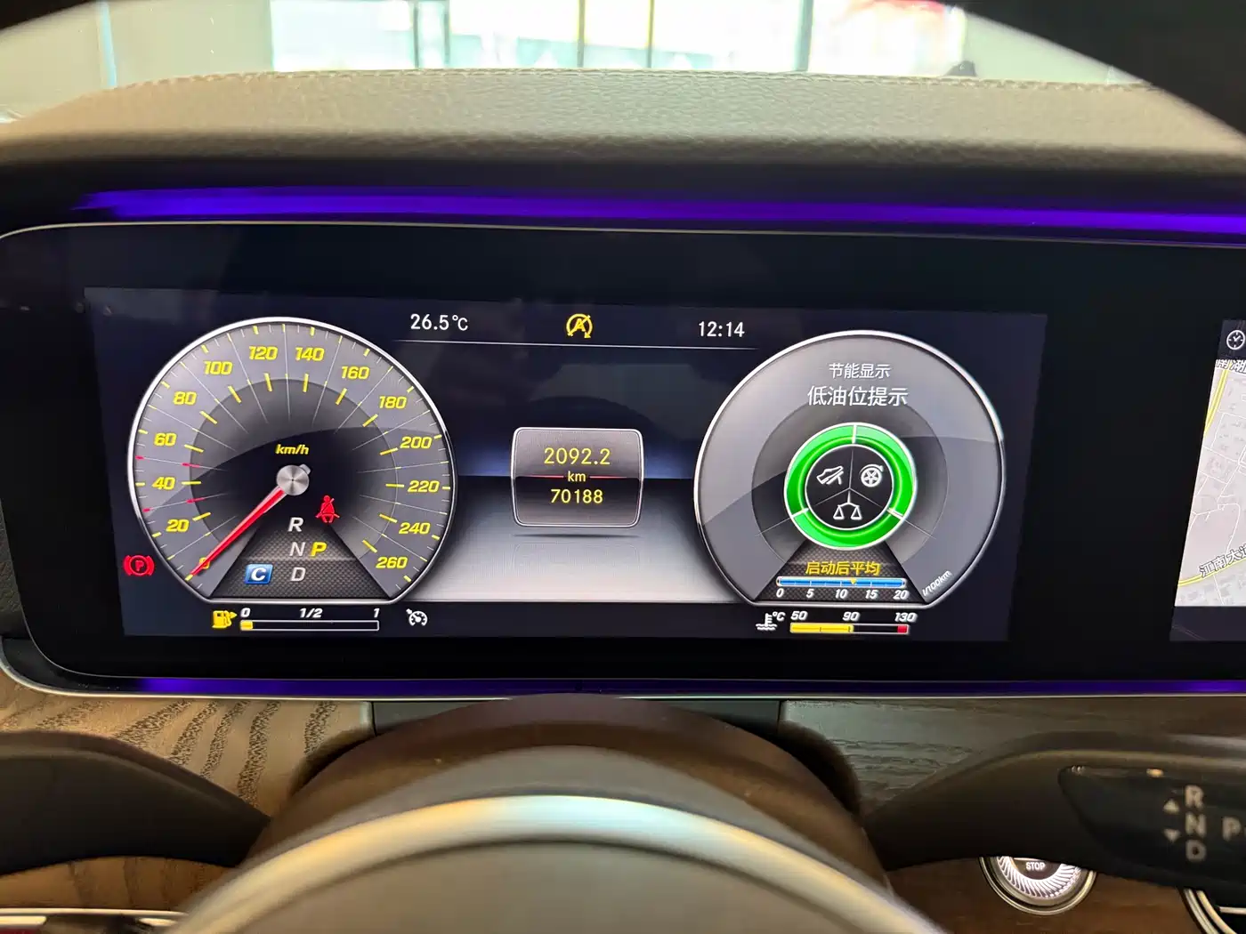 Mercedes-Benz E-Class 2020 E 300 L Luxury Model фото 4