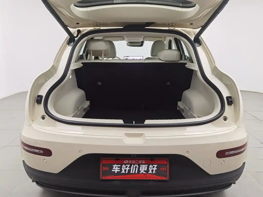 Ora Toyota bz7 2026 2026 Model 580km Max Edition