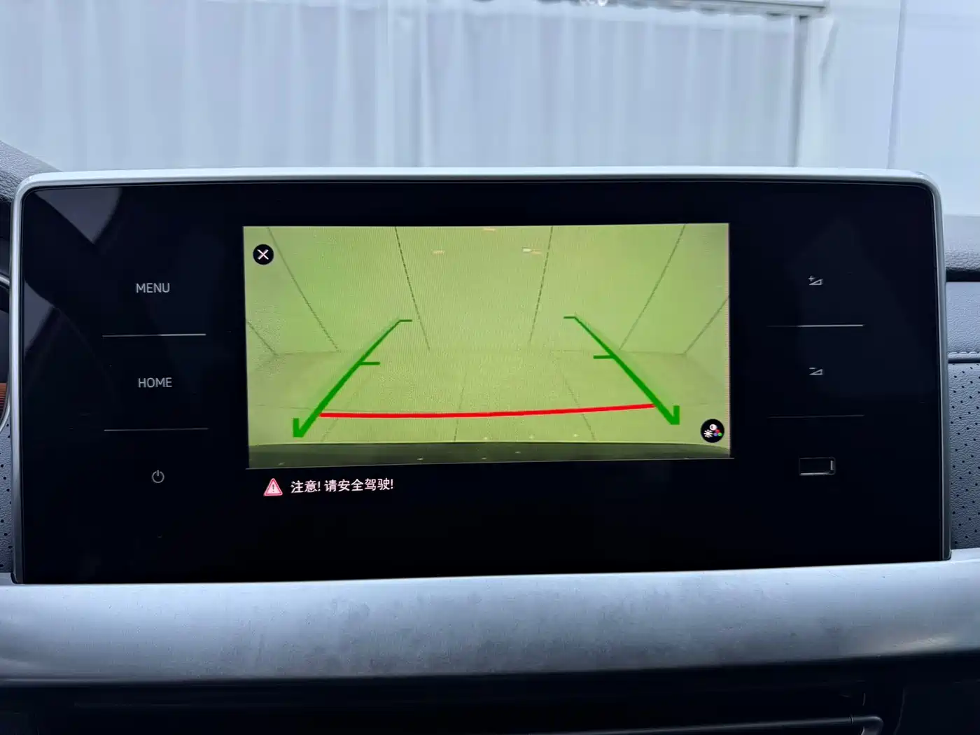 Volkswagen Lavida 2022 280TSI DSG Comfort Edition фото 9