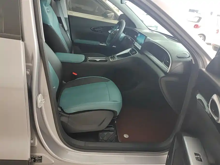 GEELY GALAXY STAR WISH