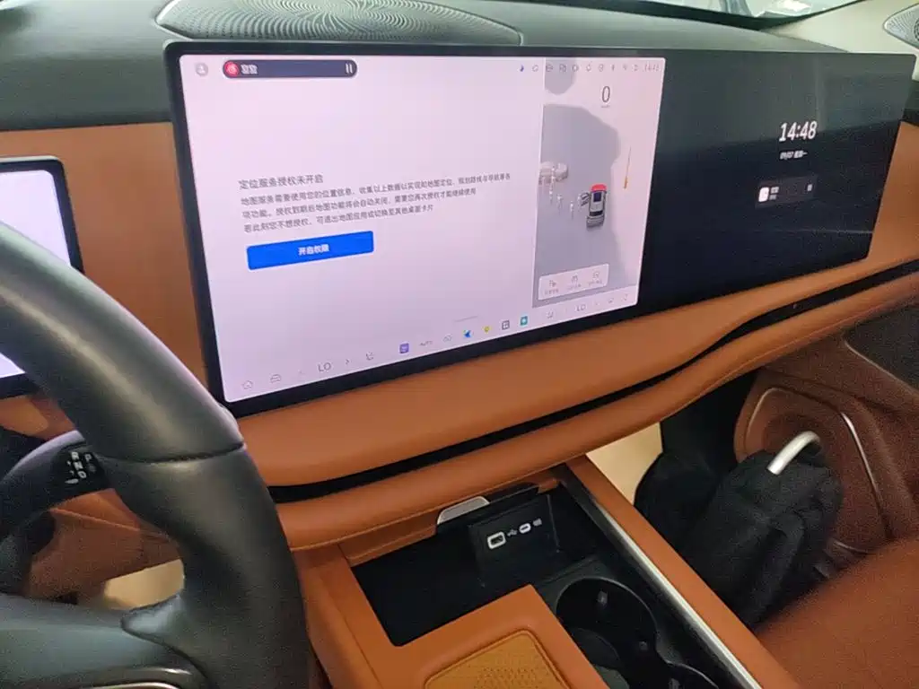 WEY Lanshan 2024 2025 AWD Max