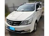 Фото 1 - Baojun 730