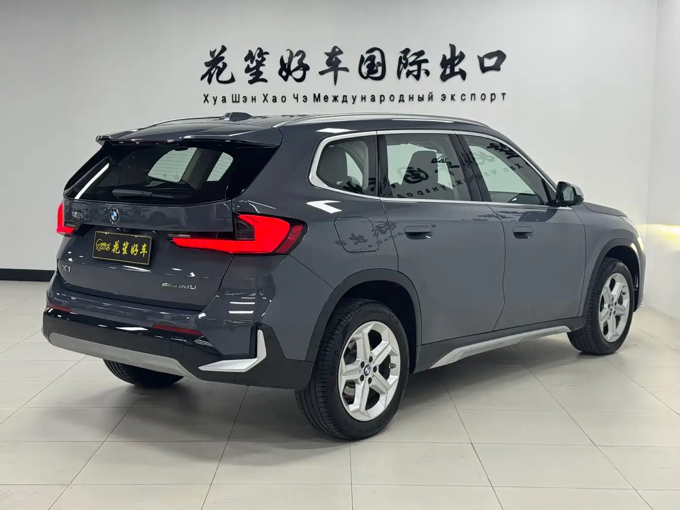 BMW X1 2024 sDrive20Li X Design Package фото 7