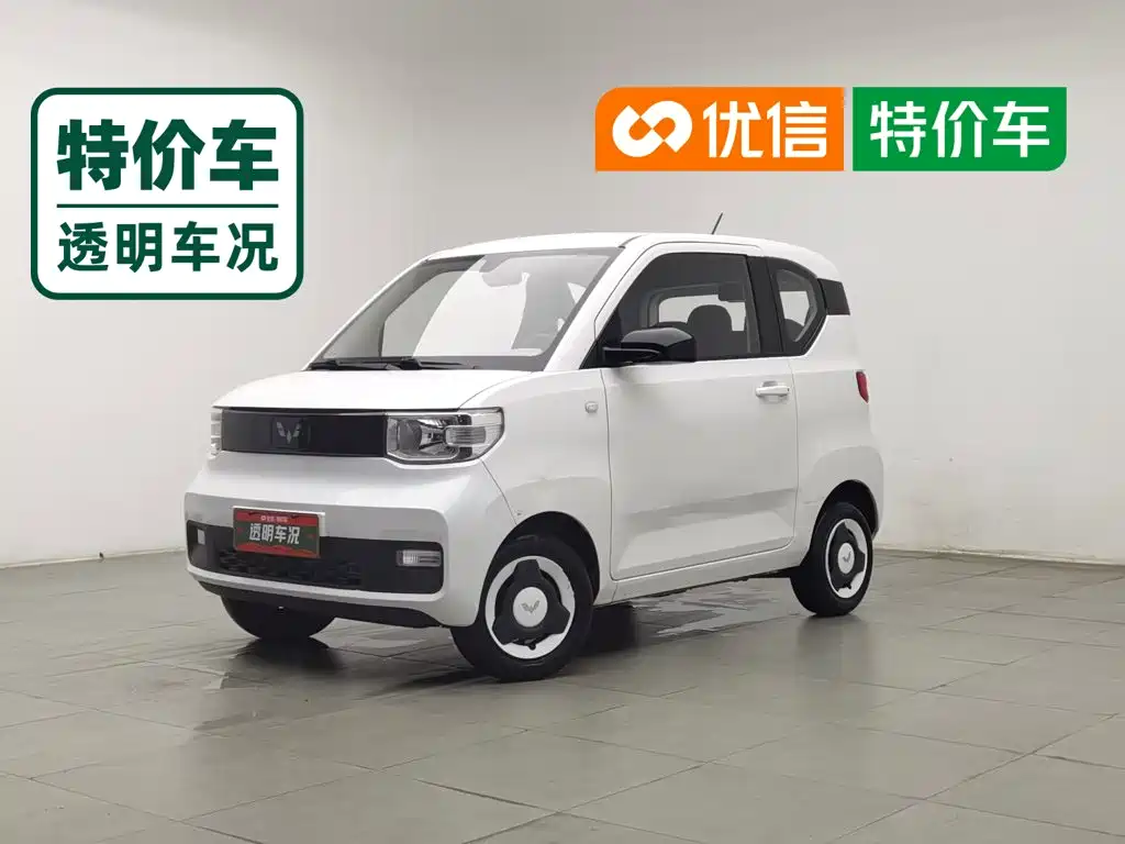 Photo 1 - Wuling Motors Hongguang MINIEV
