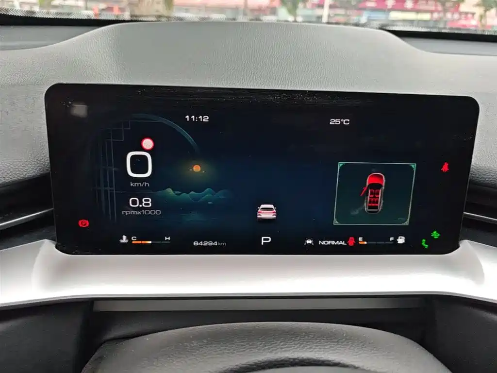 Haval H6 2021 3rd Generation 1.5T Auto 2WD Max фото 12